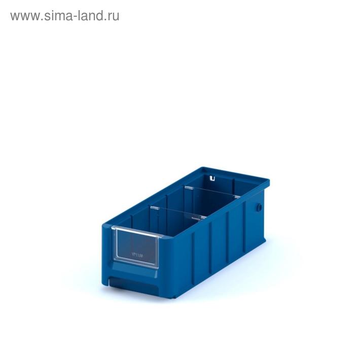 

Контейнер полочный, SK 3109, 30х11,7х9см, синий