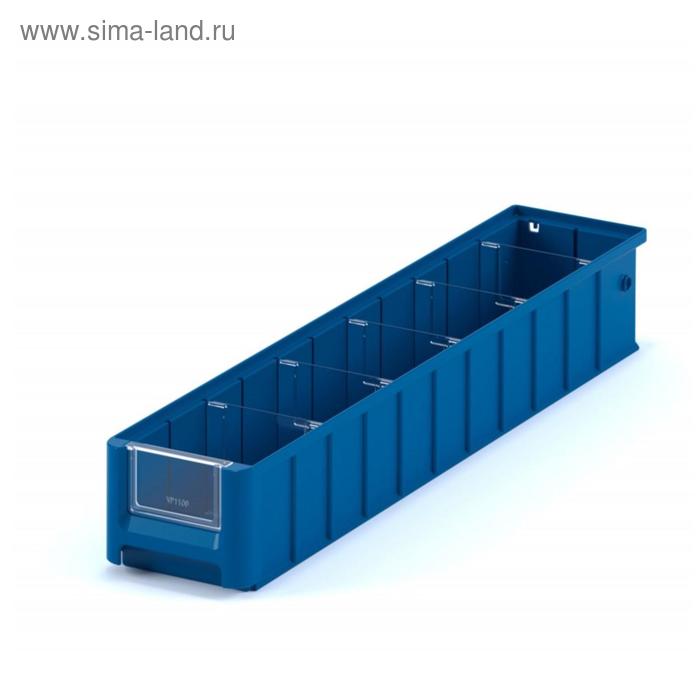 

Контейнер полочный, SK 6209, 60х23,4х9см, синий