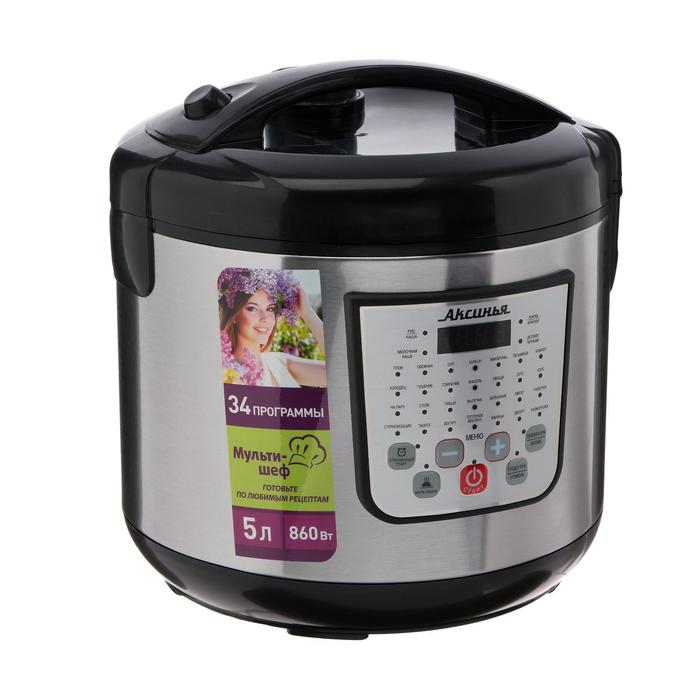 Мультиварка АКСИНЬЯ КС-4000 860 Вт 5 л 34 программы антипригарное покрытие 259000₽