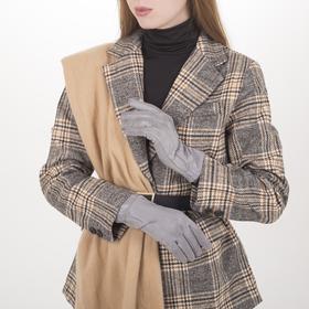 

Перчатки женские безразмерные, без утеплителя, для сенсорных экранов, цвет светло-серый