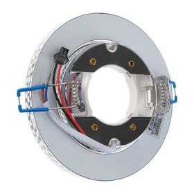 

Светильник точечный с подсветкой Bohemia, GX53, 15 Вт, IP20, 125х85 мм