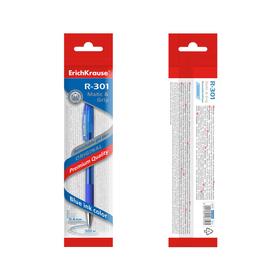 Ручка гелевая ErichKrause R-301 Original Gel Matic   Grip, чернила синие, узел 0.5 мм, автоматическая от Сима-ленд