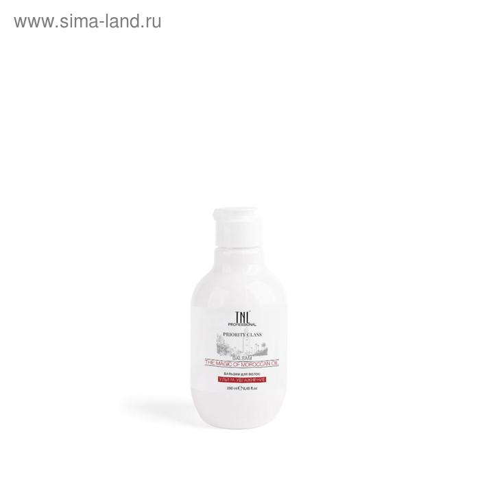 Купить Маска для волос TNL Priority Class The magic of Moroccan oil «Ультра-увлажнение», 250 мл Маска для волос TNL Priority Class The magic of Moroccan oil «Ультра-увлажнение», 250 мл