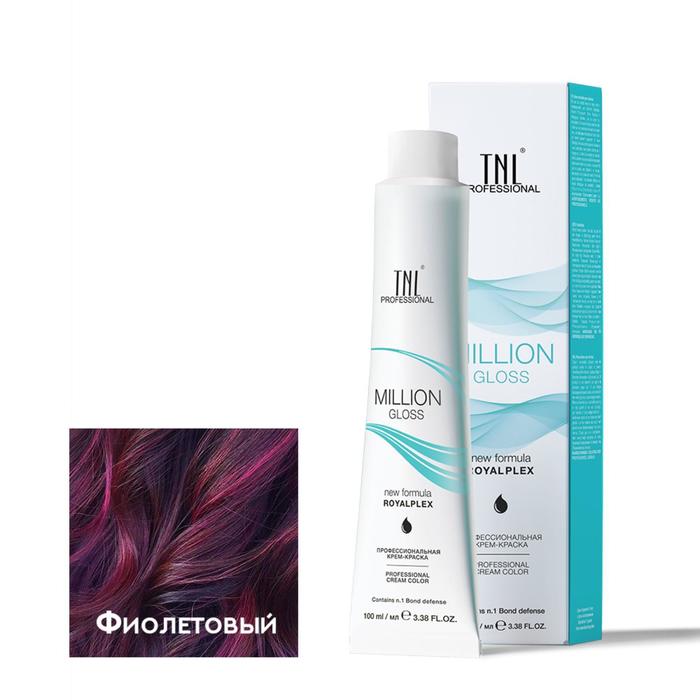 Корректор TNL Million Gloss Фиолетовый, 100 мл