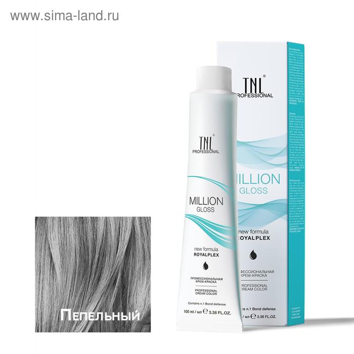 Корректор TNL Million Gloss Пепельный, 100 мл