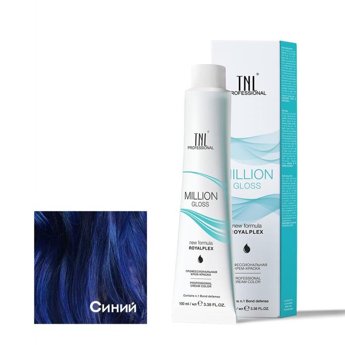 Корректор TNL Million Gloss Синий, 100 мл