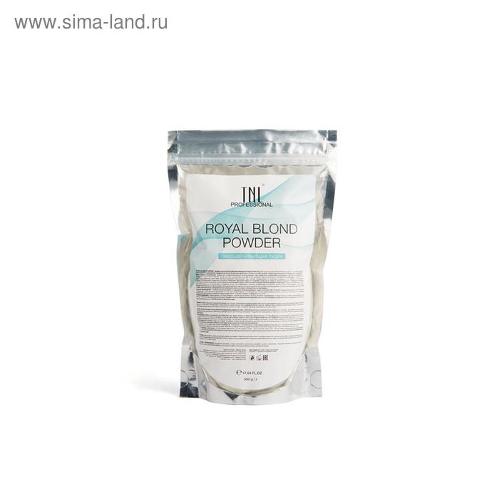 Обесцвечивающая пудра для волос TNL Royal Blond Powder, 500 г