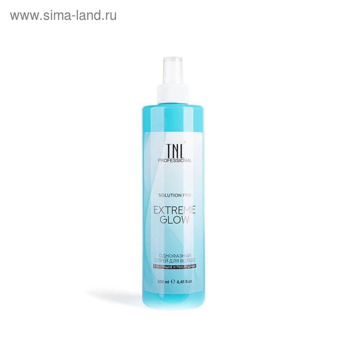 Однофазный спрей для волос TNL Solution Pro Extreme Glow для лёгкого расчесывания и блеска, 500 мл