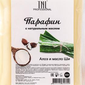 

Парафин TNL Алоэ Вера и масло Ши высокого качества, 350 г