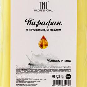 

Парафин TNL Молоко и Мед высокого качества, 350 г