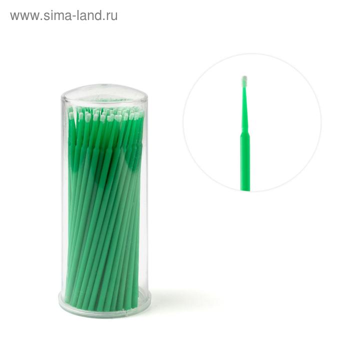 Микробрашинг, зелёный, №2, 100 шт