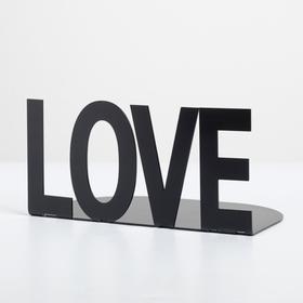

Держатель для книг LOVE