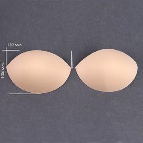 

Чашки с эффектом push-up, размер 70, цвет бежевый