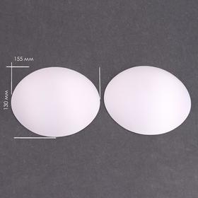 

Чашки спортивные, размер L, цвет белый