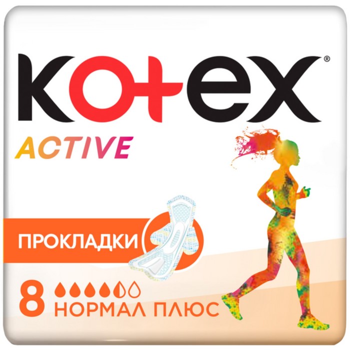 Kotex прокладки Ultra Active Normal, 8 шт. kotex прокладки ultra active normal 8 шт