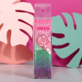 

Глиттер для лица и тела Shine on winter, оттенок бирюзовый, 37 мл