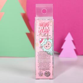 

Глиттер для лица и тела New Year girls, оттенок серебристый, 37 мл