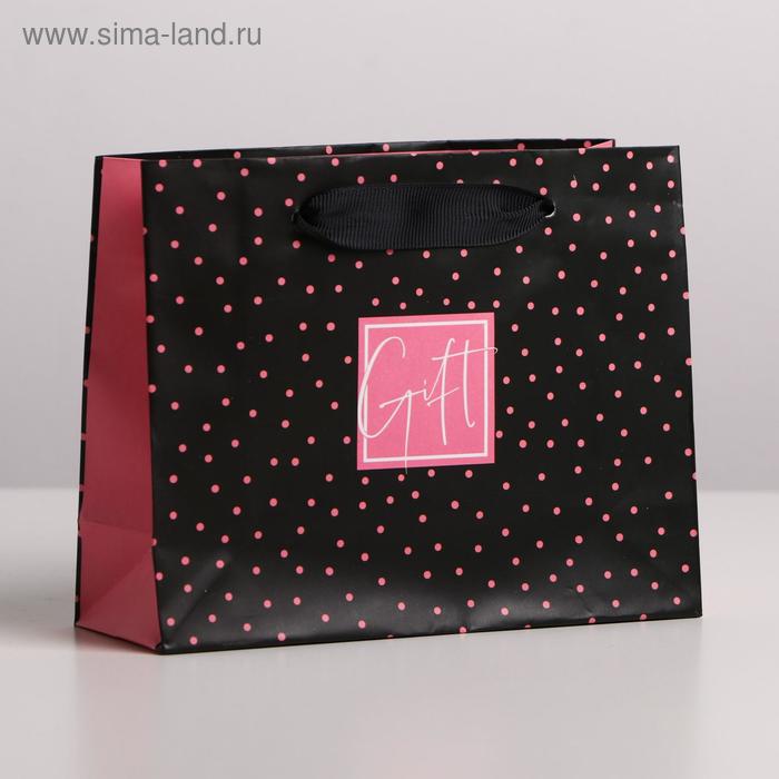 Пакет подарочный ламинированный горизонтальный, упаковка, «Gift», S 15 х 12 х 5,5 см пакет ламинированный горизонтальный beautiful s 12 х 15 х 5 5 см