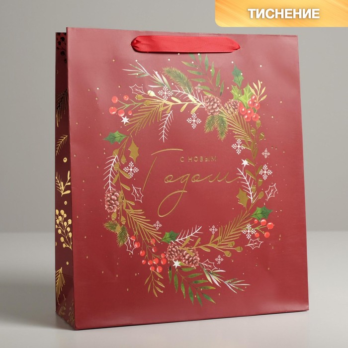 Пакет ламинированный вертикальный «Новогодний веночек», M 26 × 30 × 9 см