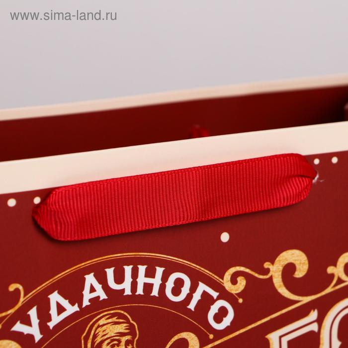 

Пакет ламинированный горизонтальный «Удачного нового года», MS 23 × 18 × 10 см