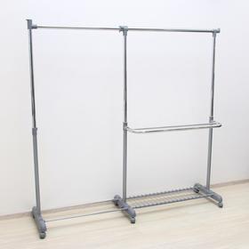 

Вешалка напольная для одежды на колёсиках, 106(172)×43×95(168) см
