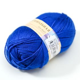 

Пряжа "Школьная" 100% акрил 150м/50гр (491-Ультрамарин)