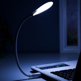 

Светильник 16233/1WT 6хLED 1Вт белый 2,3х35 см