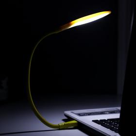 

Светильник 16235/1 14хLED 1,5Вт желтый 3х42 см