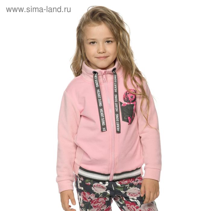 фото Куртка для девочек, рост 104 см, цвет розовый pelican