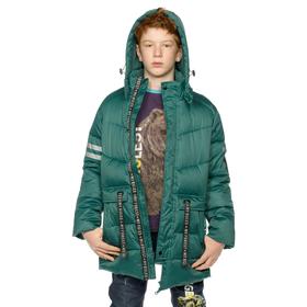 

Куртка для мальчиков, рост 146 см, цвет зелёный