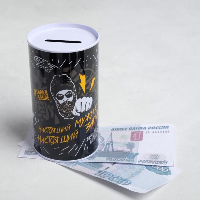 

Копилка «Настоящий мужик», 6.5 х 12 см