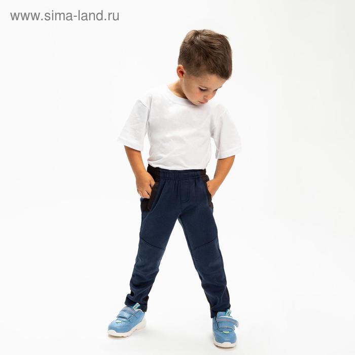 Брюки спортивные для мальчика, цвет синий, рост 104-110 см (110)