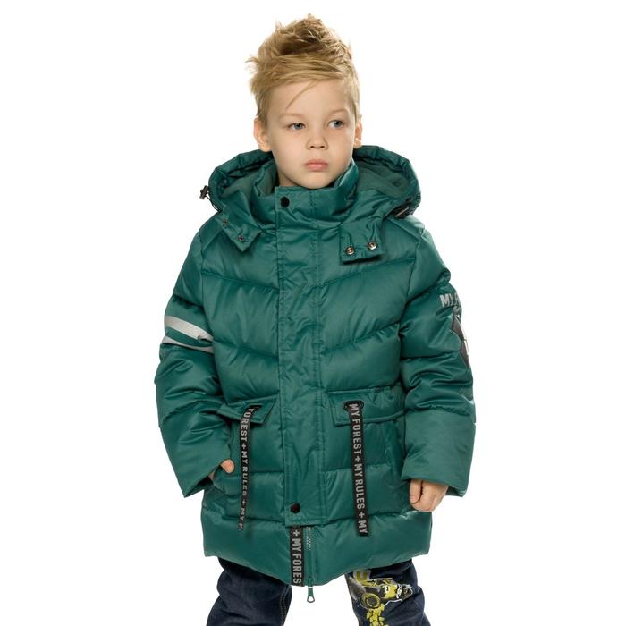 Куртка для мальчиков, рост 98 см, цвет зелёный