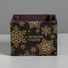 

Кашпо деревянное "С Новым Годом " без ручки 12.5 × 10.5 × 9.5 см