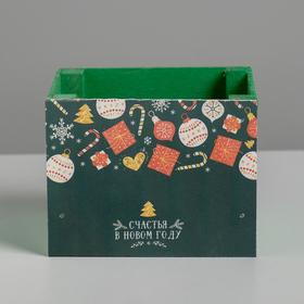 

Кашпо деревянное "Счастья в Новом Году" без ручки 12.5 × 10.5 × 9.5 см