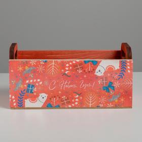 

Деревянный ящик с ручками «Новогодний паттерн», 24.5 × 5 × 10 см