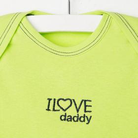 

Боди Love Stile, цвет микс, рост 68