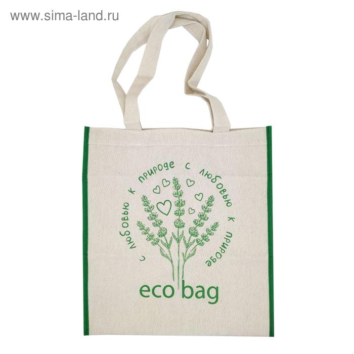 фото Эко сумка шоппер eco bag, длинные ручки homsu