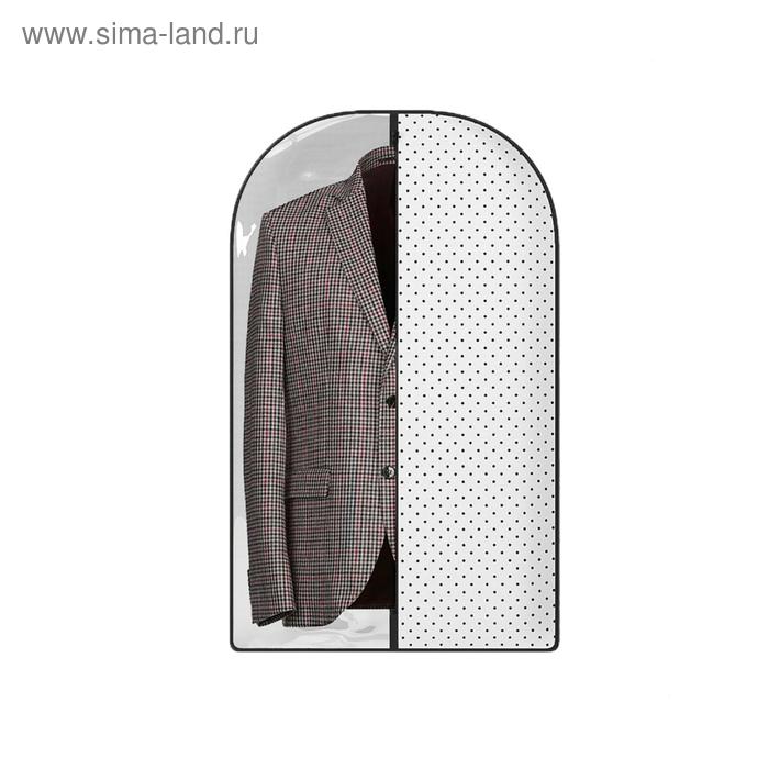 

Чехол для одежды Eco White, 100х60 см