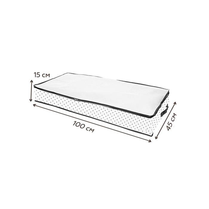 

Чехол для одеял, подушек и постельного белья Eco White, 100х45х15 см