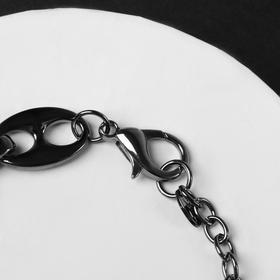 

Браслет "Цепь" смит, цвет серый металл,L=24 см