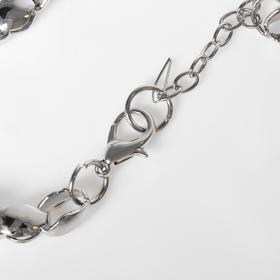 

Колье "Цепь" сферы, цвет серебро , длина 53см
