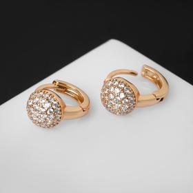 

Серьги со стразами "Богема" шарики, цвет белый в золоте