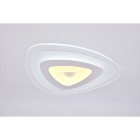 

Люстра с ПДУ 74661/1 LED 50Вт 3000-6000К диммер бело-прозрачный 50х50х5 см