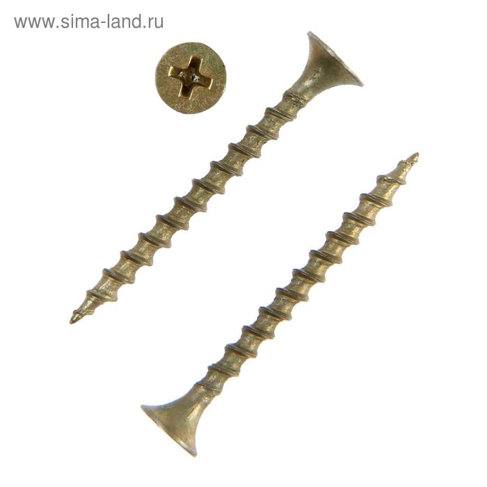 

Саморез 3,5х41, потай, крупная резьба,шлиц PH 2 , желтый цинк, 12 кг