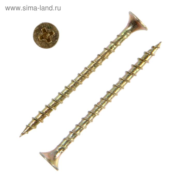 

Саморез 3,5х51, потай, крупная резьба,шлиц PH, желтый цинк, 12 кг