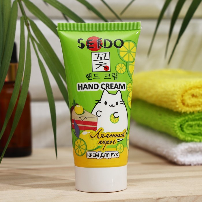 Крем для рук Sendo 