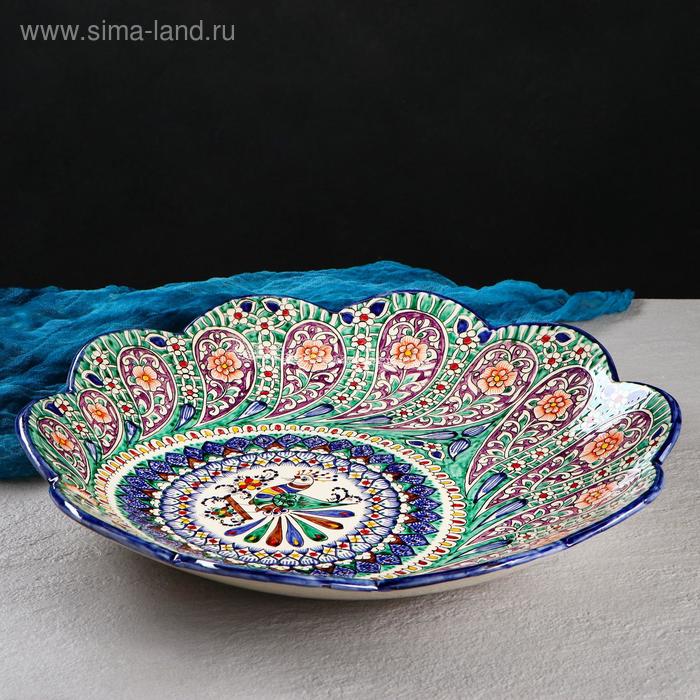 Ляган Риштанская Керамика Павлин, 41 см, синий, рифлённый