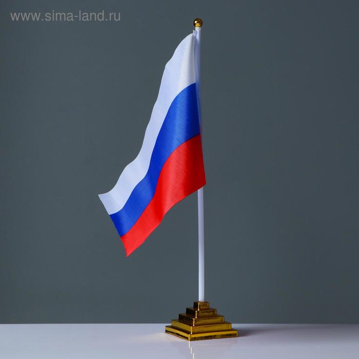   Сима-Ленд Держатель для флага, внутренний d=0.5 см, 3.5х5.5х5,5 см