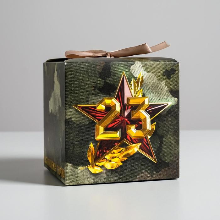 Коробка подарочная складная, упаковка, «23 февраля», 12 х 12 х 12 см коробка складная бежевая 30 х 23 х 12 с